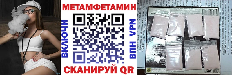 мориарти наркотические препараты  Сысерть  Amphetamine Розовый 
