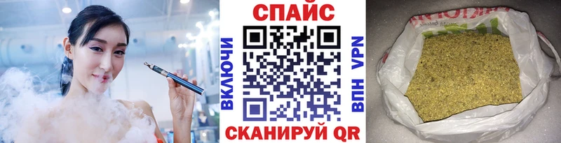 где купить   Сысерть  Бутират буратино 