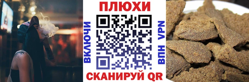 ссылка на мегу как войти  цена наркотик  Сысерть  Гашиш 40% ТГК 