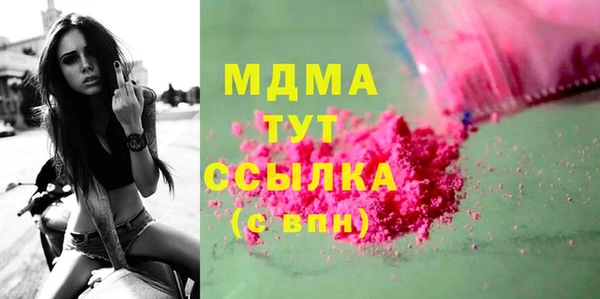 мдпв Абинск