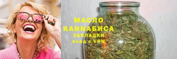 a pvp Абдулино