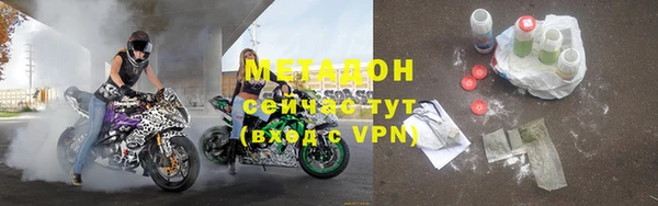 a pvp Абдулино