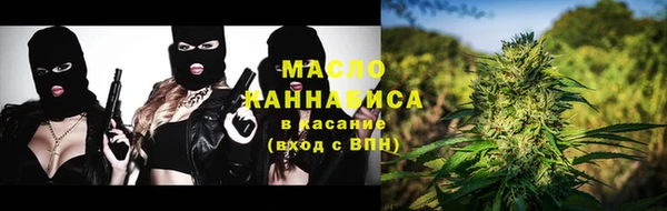 a pvp Абдулино