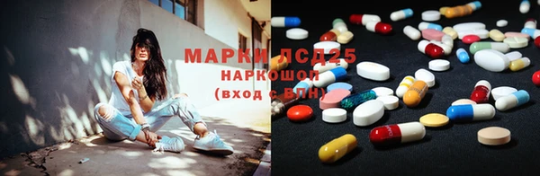 a pvp Абдулино