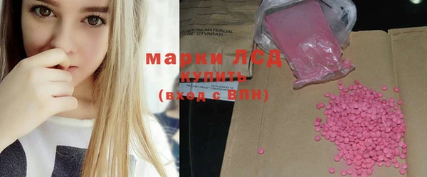 а пвп мука Магадан