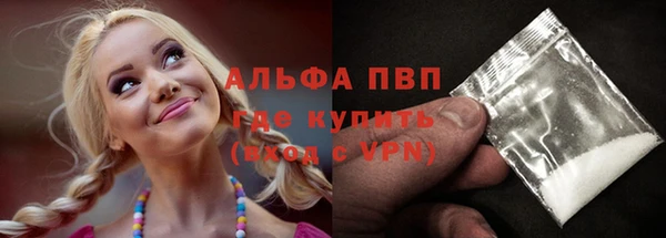 a pvp Абдулино
