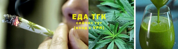 ПСИЛОЦИБИНОВЫЕ ГРИБЫ Майский
