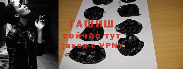 a pvp Абдулино