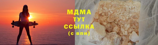 a pvp Абдулино