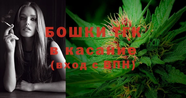 скорость mdpv Абаза
