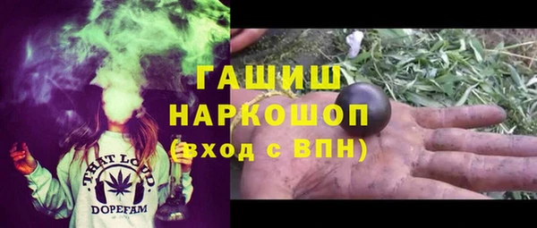 мдпв Абинск