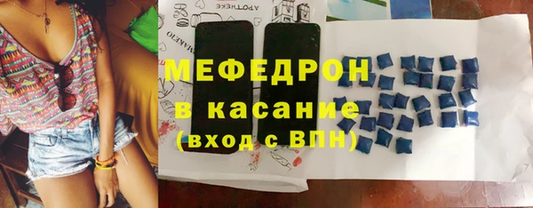 a pvp Абдулино