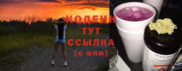 a pvp Абдулино