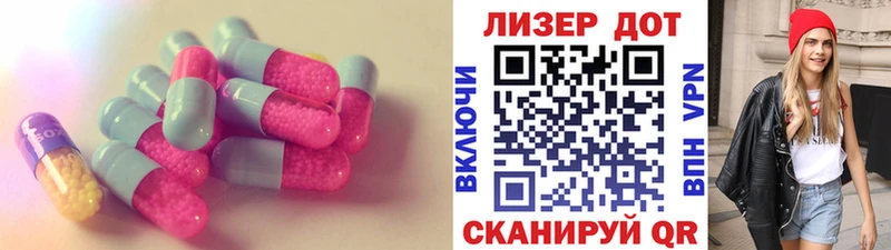 как найти   мориарти Telegram  LSD-25 экстази ecstasy  Сысерть 