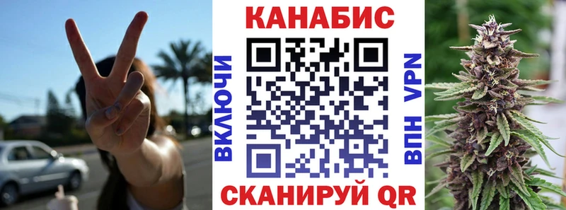 Канабис THC 21%  Сысерть 